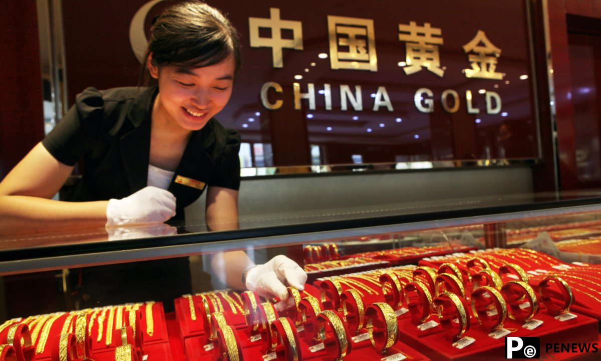 China National Gold to maintain focus on securing strategic resources, says chairman