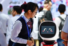 World Intelligence Expo to be held in Tianjin