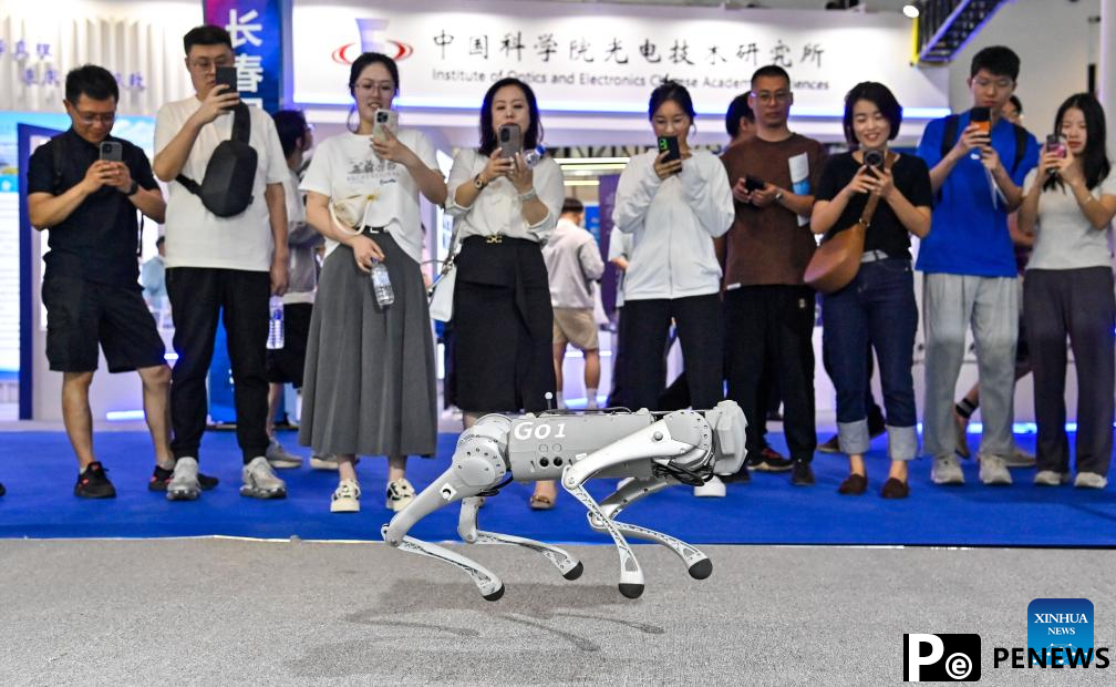 2024 Changchun Int