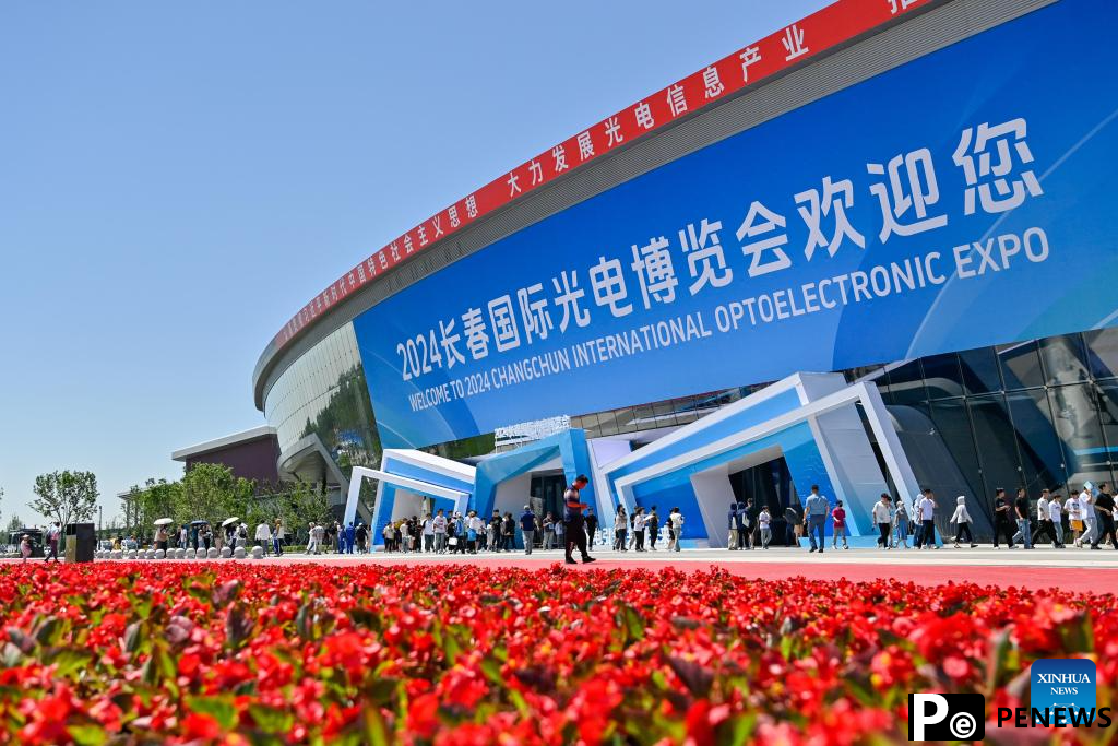 2024 Changchun Int
