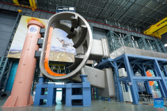 Research facility under construction implies mankind's scientific ambitions