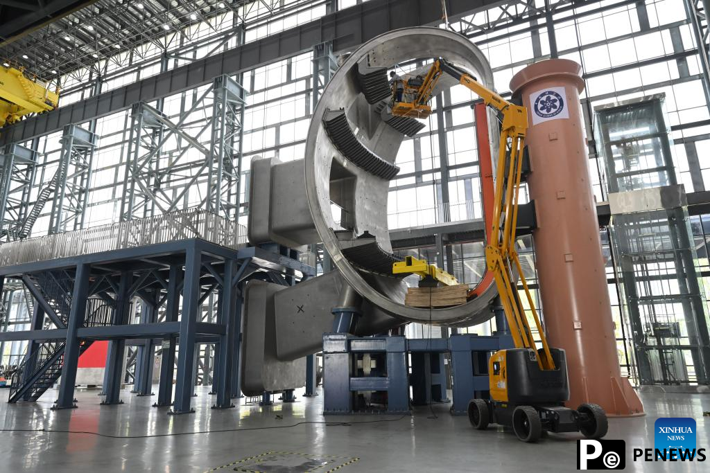 Research facility under construction implies mankind