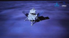 China's Chang'e-6 lunar probe takes off from moon with first samples from lunar far side