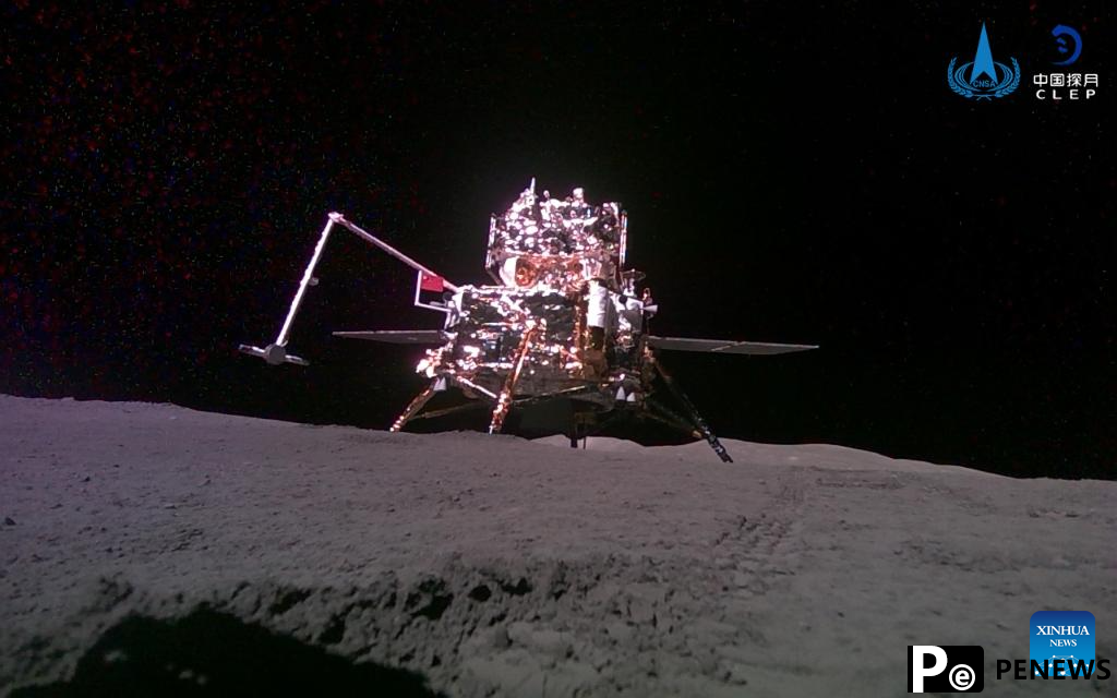 Images of lunar surface taken by Chang
