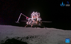 Images of lunar surface taken by Chang'e-6 probe