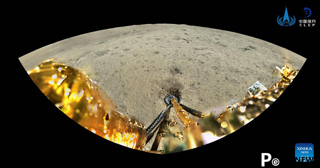 Images of lunar surface taken by Chang