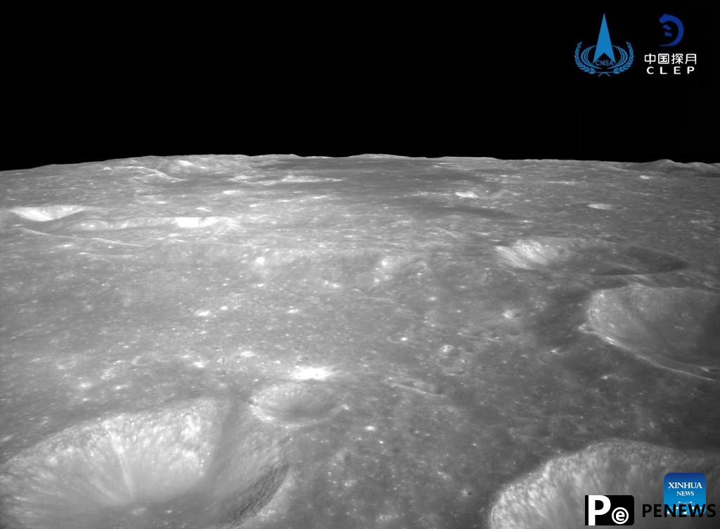 Images of lunar surface taken by Chang