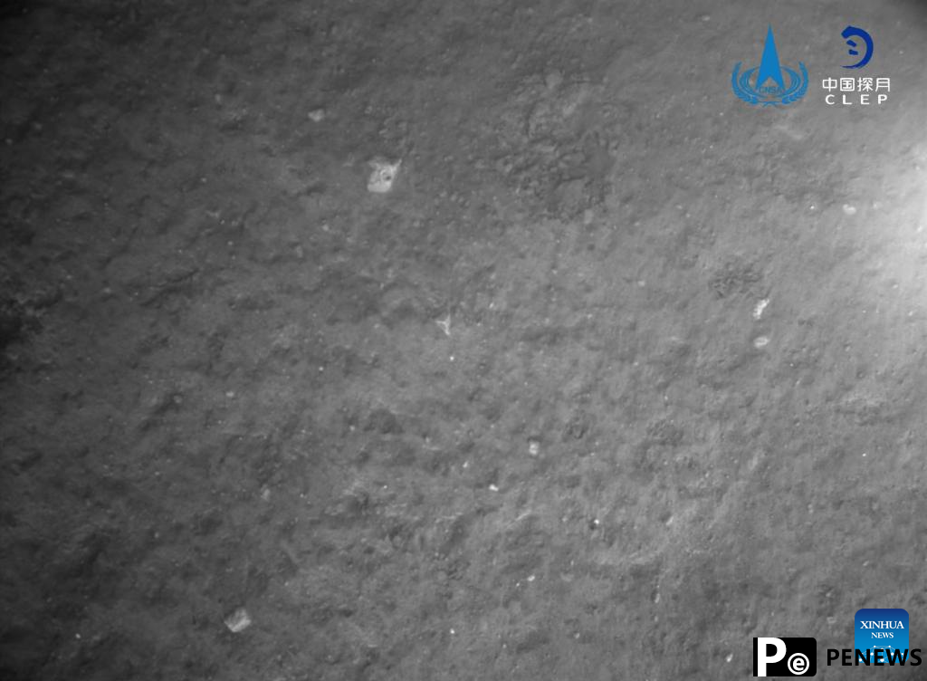 Images of lunar surface taken by Chang