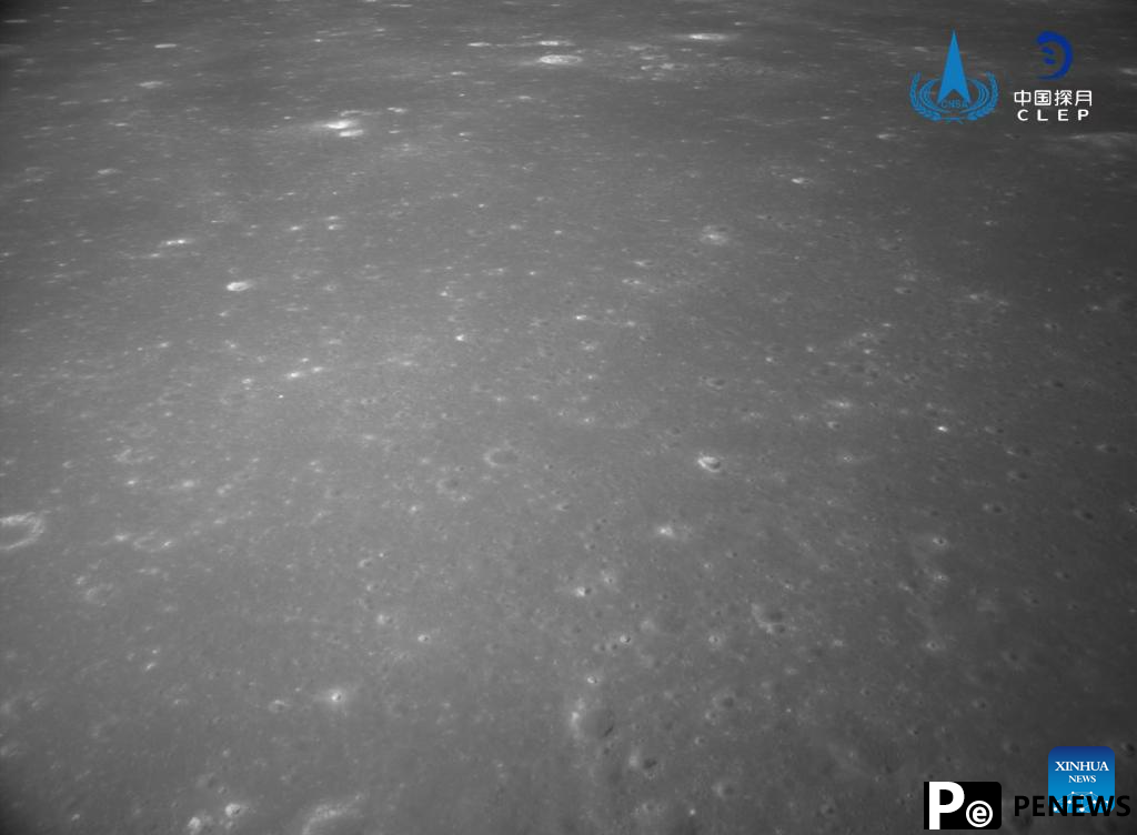 Images of lunar surface taken by Chang