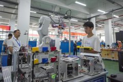 China speeds up cultivation of digital professionals