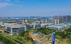 To build China-SCO Local Economic and Trade Cooperation Demonstration Area into highland of opening up