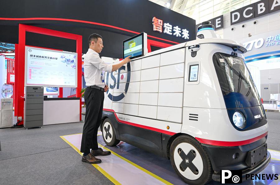 Intelligent connected NEVs showcased in 2024 World Intelligence Expo