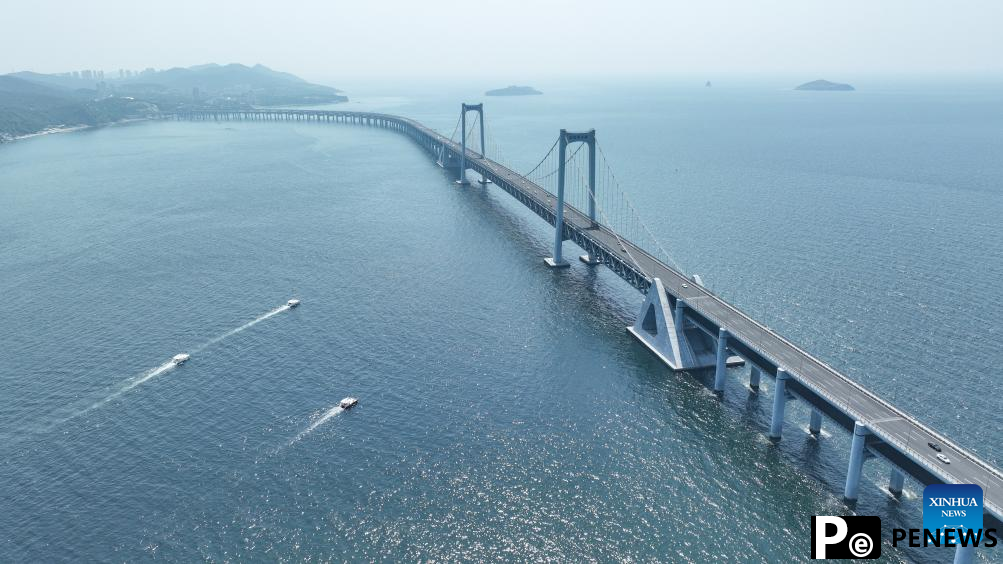 2024 Summer Davos to be held in China