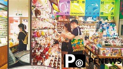 Pursuit of emotional value spurs new consumption scenarios