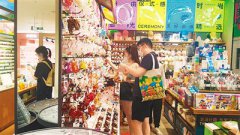 Pursuit of emotional value spurs new consumption scenarios