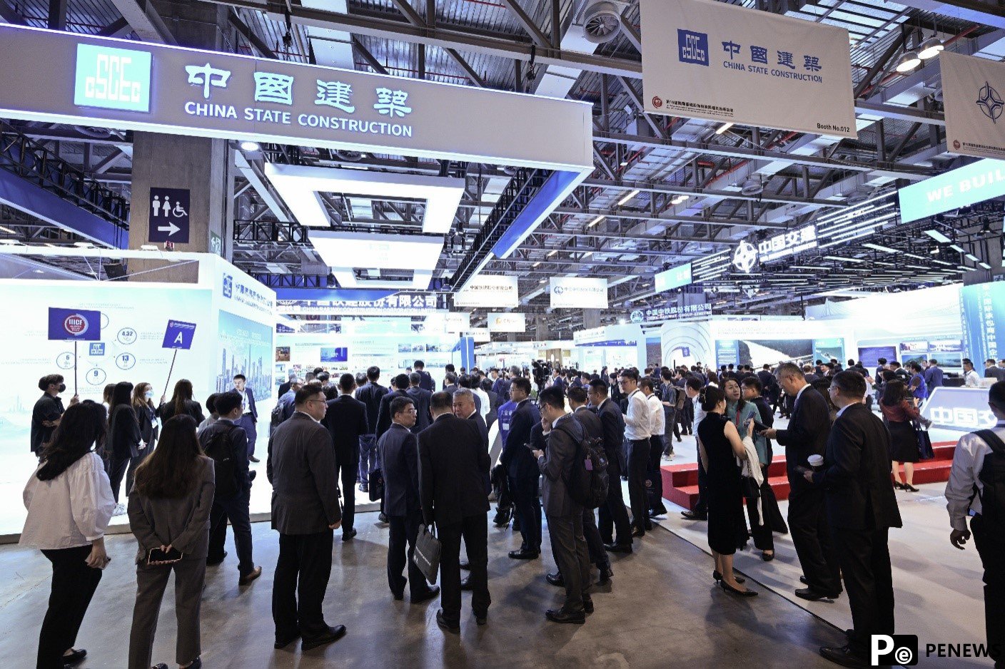 15th IIICF opens in Macao