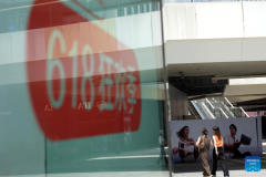 Companies prepare well to cope with surging demand during China's mid-year shopping spree