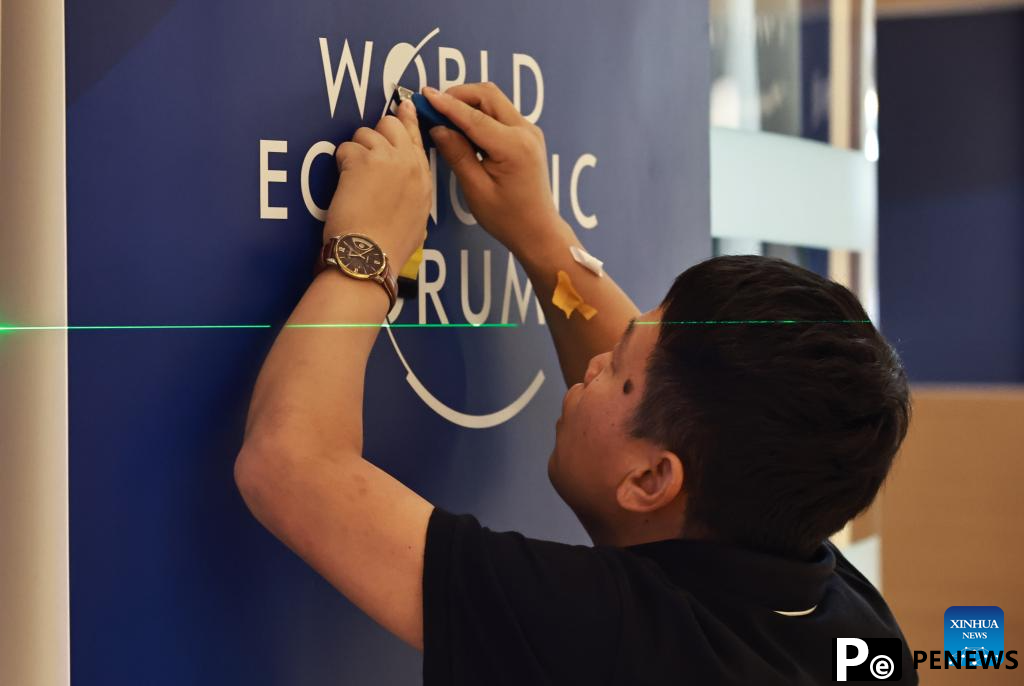 In pics: venue of 2024 Summer Davos