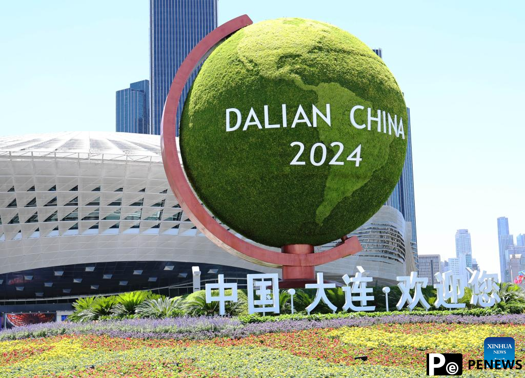 In pics: venue of 2024 Summer Davos