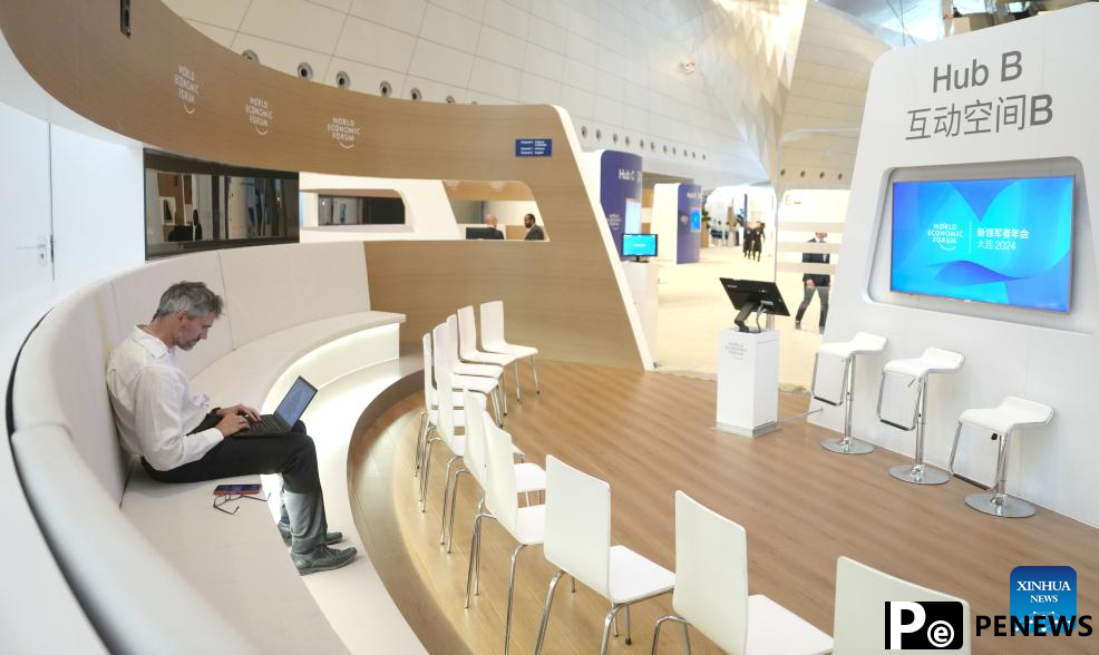 In pics: venue of 2024 Summer Davos