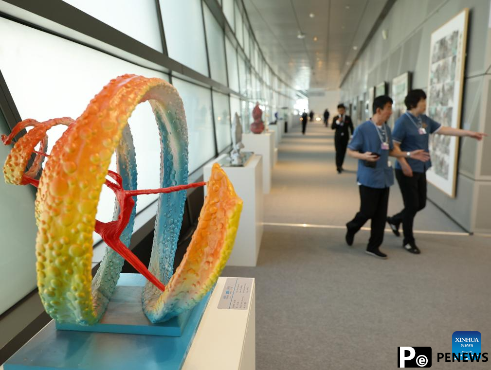 In pics: venue of 2024 Summer Davos