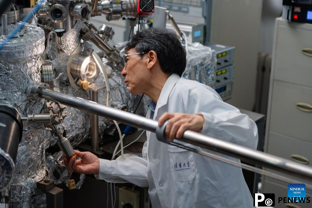 Profile: Xue Qikun, a pioneering physicist and tireless innovator