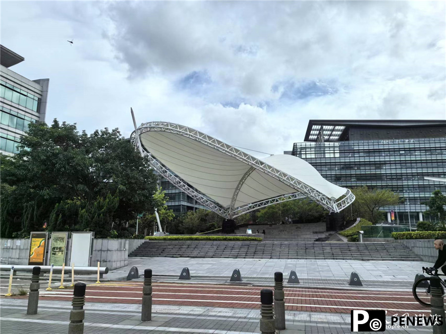 Explore Hong Kong Science Park, where startups thrive