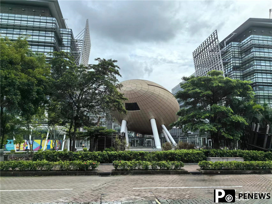 Explore Hong Kong Science Park, where startups thrive