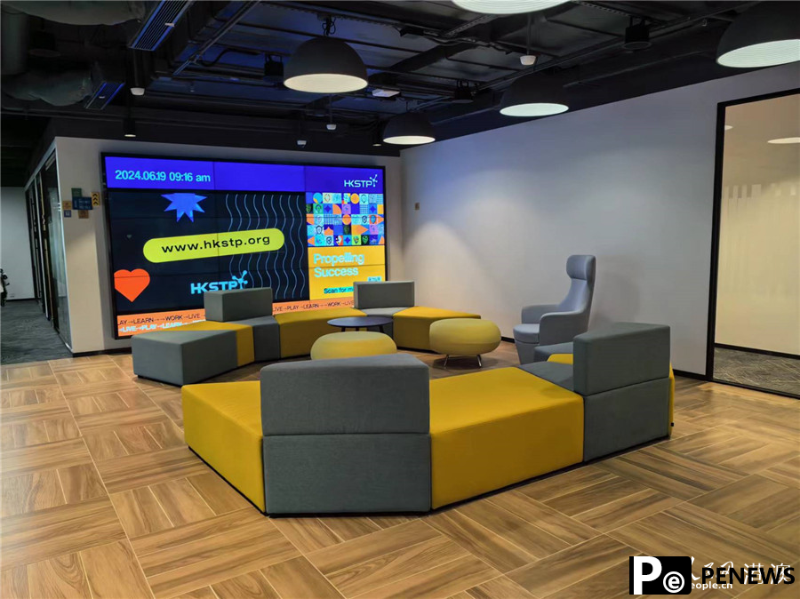 Explore Hong Kong Science Park, where startups thrive