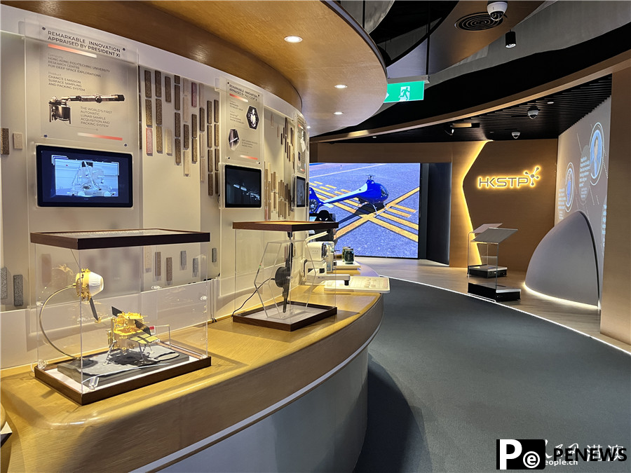 Explore Hong Kong Science Park, where startups thrive