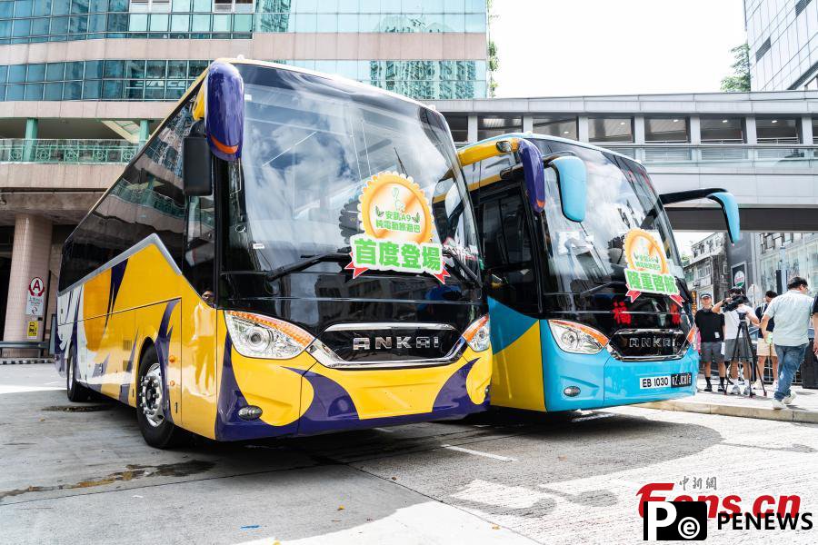 First cross-broader electric coach linking Hong Kong and Shenzhen starts operation