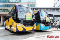 First cross-broader electric coach linking Hong Kong and Shenzhen starts operation