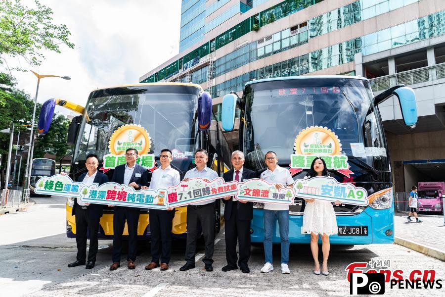 First cross-broader electric coach linking Hong Kong and Shenzhen starts operation