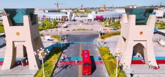 China, Kazakhstan upgrade tourism cooperation
