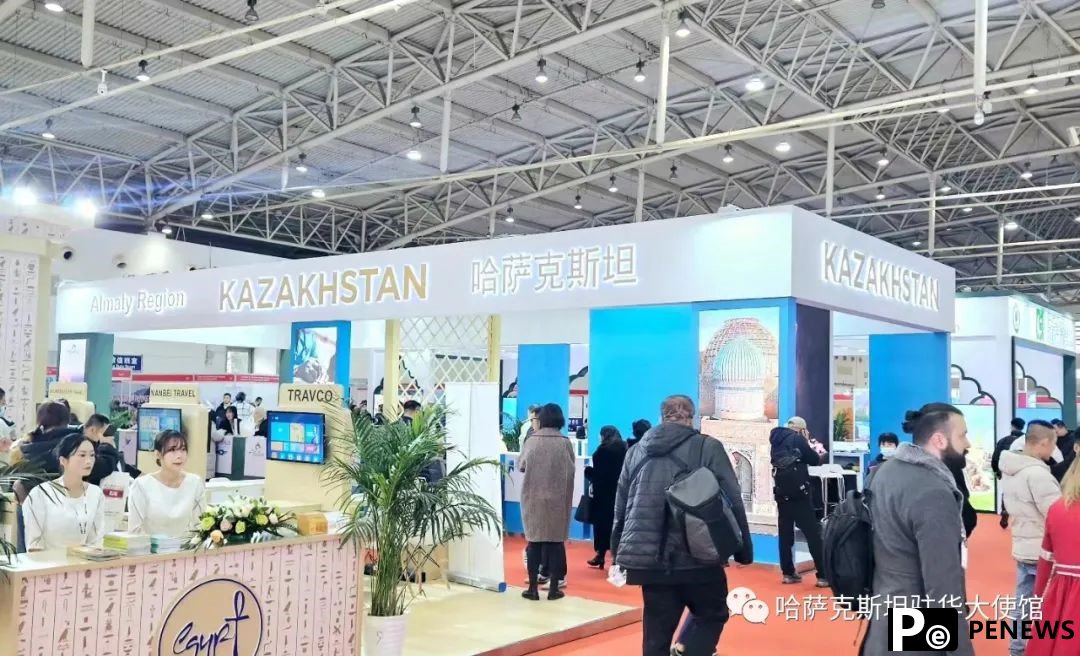China, Kazakhstan upgrade tourism cooperation