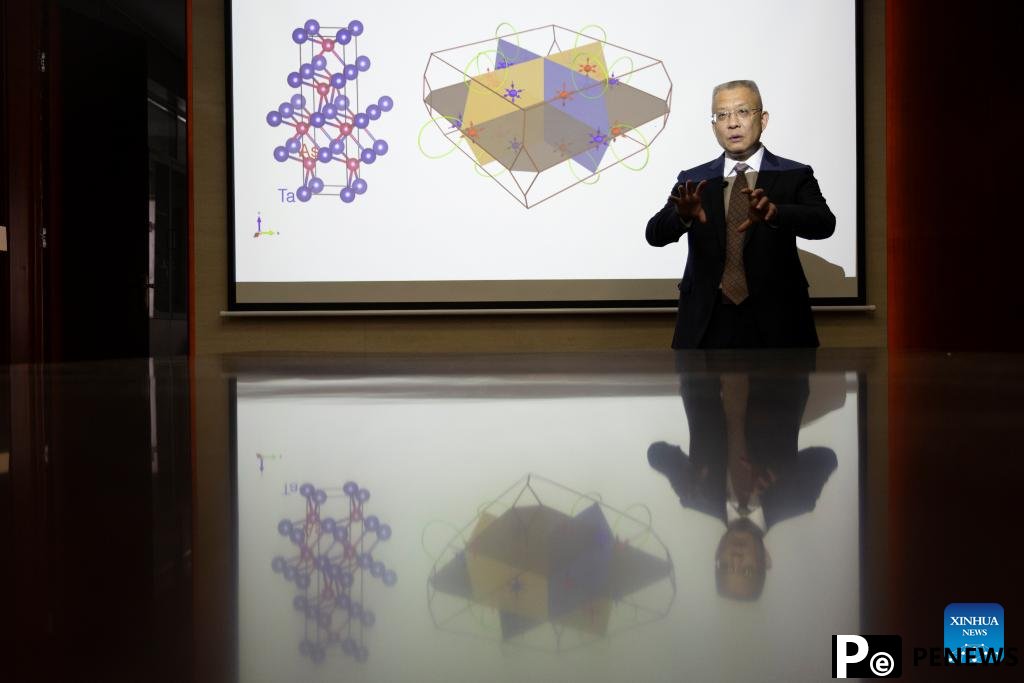 First prize winner of State Natural Science Award promotes research development in topological electronic field