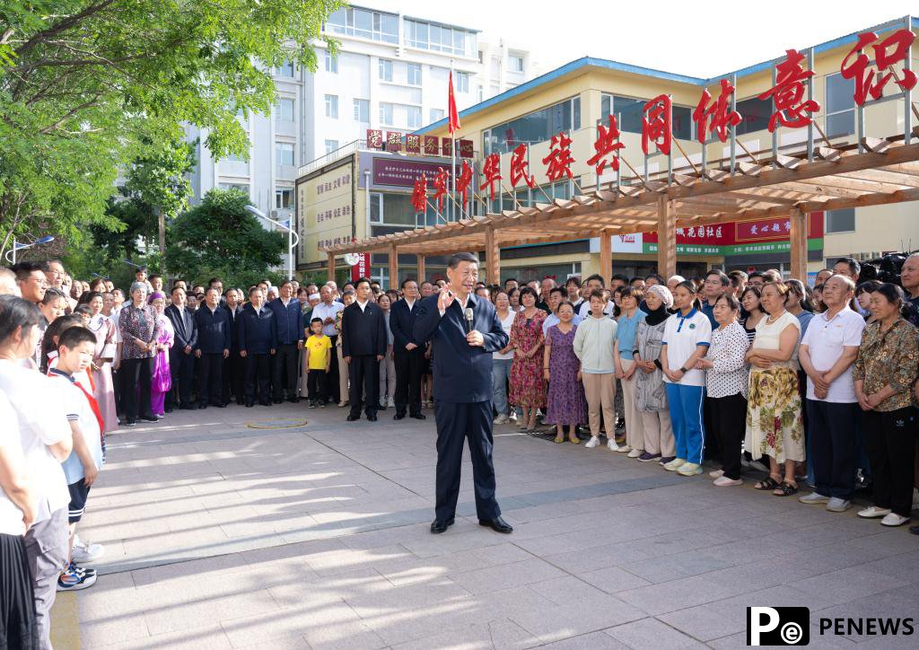 Xi stresses Yellow River basin ecological conservation, high-quality development