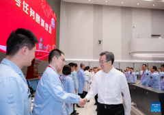 Xi extends congratulations on complete success of Chang'e-6 mission