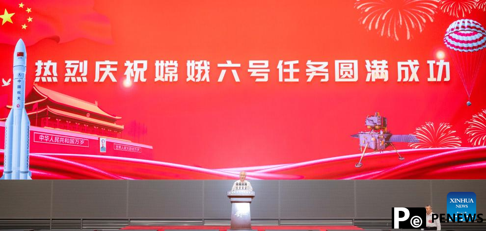 Xi extends congratulations on complete success of Chang