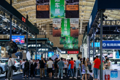 In pics: 25th China Kunming Int'l Automobile Expo