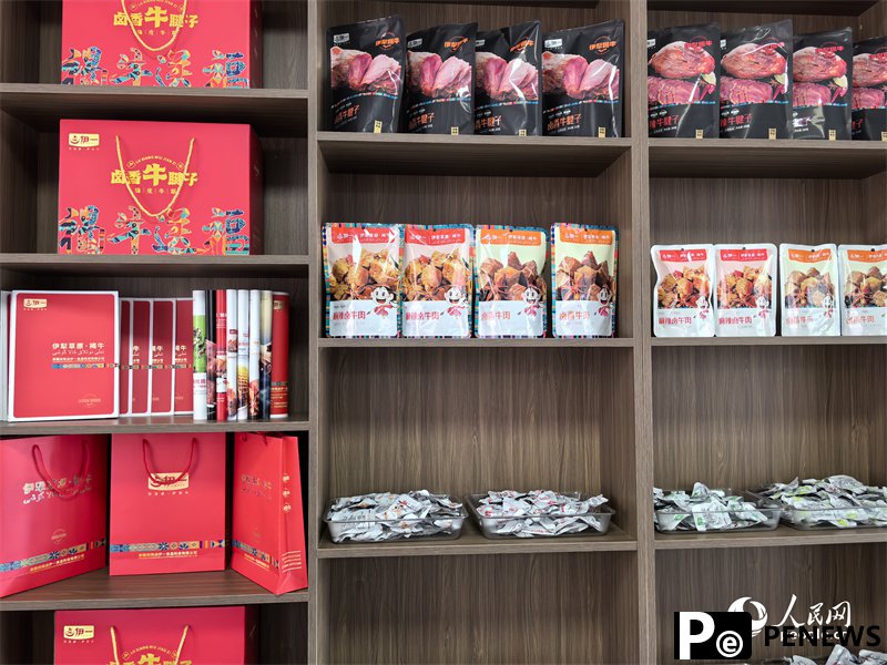Xinjiang beef reaches dining tables nationwide