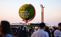 Summer Davos concludes, highlighting China's critical role on global stage