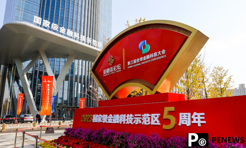 S&P affirms China