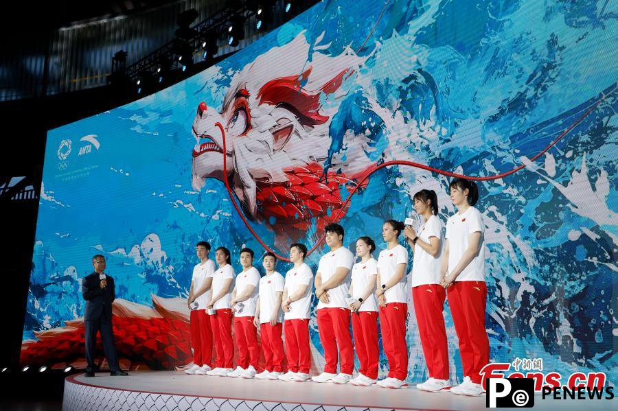China Team unveils medal ceremony uniform for Paris Olympics