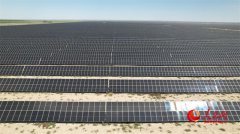 Blue sea-like PV panels in Gobi Desert mirror China's story of green development
