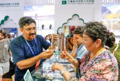 Letter from China: A prosperous Xinjiang, a blessing to the world