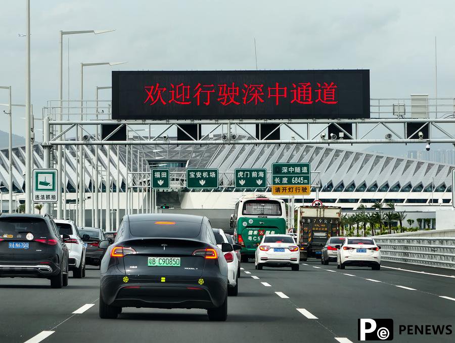 China inaugurates another mega project in Greater Bay Area, setting multiple records