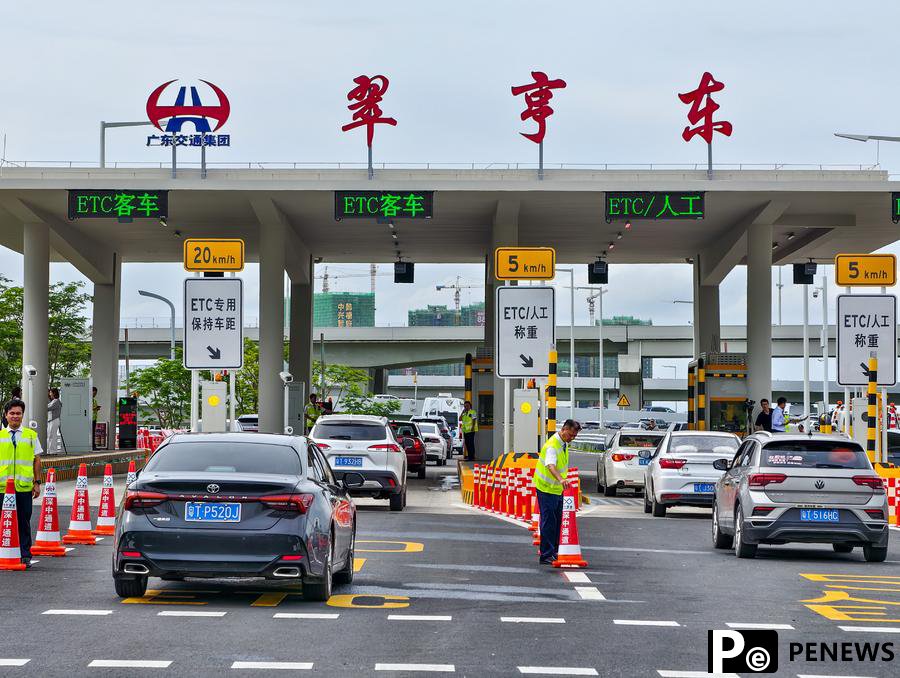 China inaugurates another mega project in Greater Bay Area, setting multiple records
