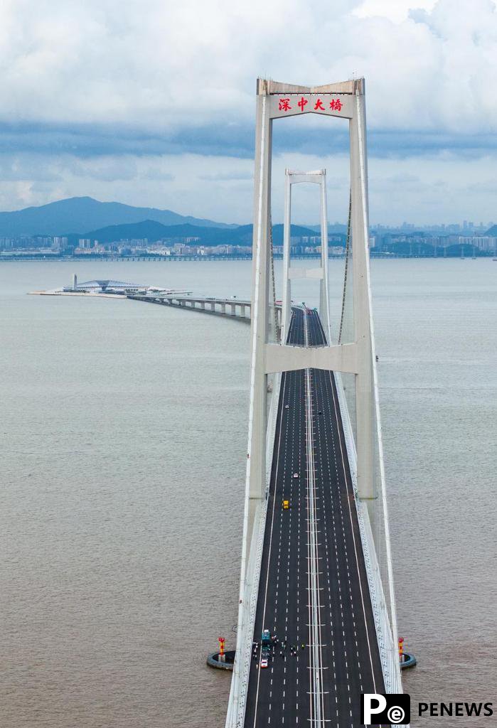 China inaugurates another mega project in Greater Bay Area, setting multiple records