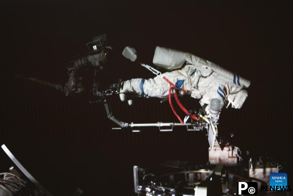 Shenzhou-18 taikonauts complete second spacewalk